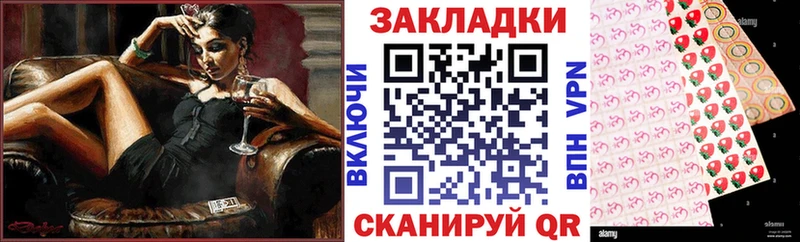Что такое Тогучин МАРИХУАНА  МЕФ  Alpha PVP  ГАШИШ  COCAIN 