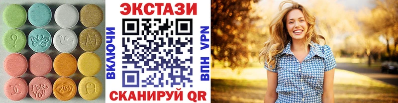 где найти наркотики  Тогучин  Ecstasy mix 