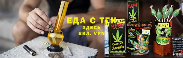 метадон Бронницы