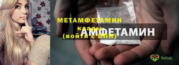 дурь Сосновый Бор