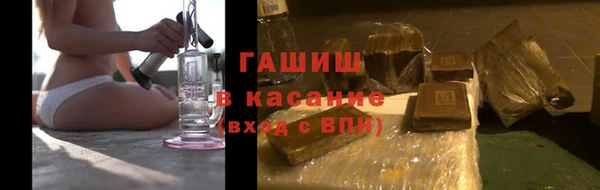МДМА Бугульма