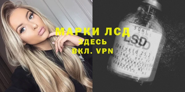 метадон Бронницы