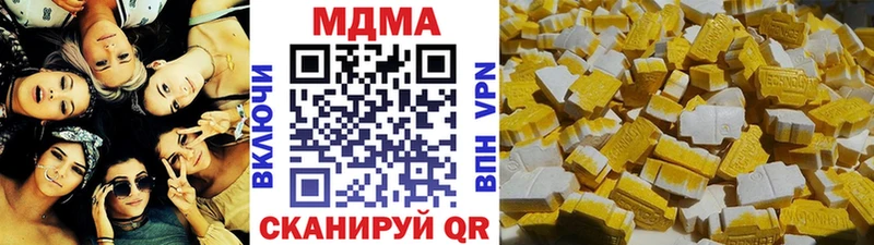 даркнет сайт  Тогучин  MDMA VHQ 